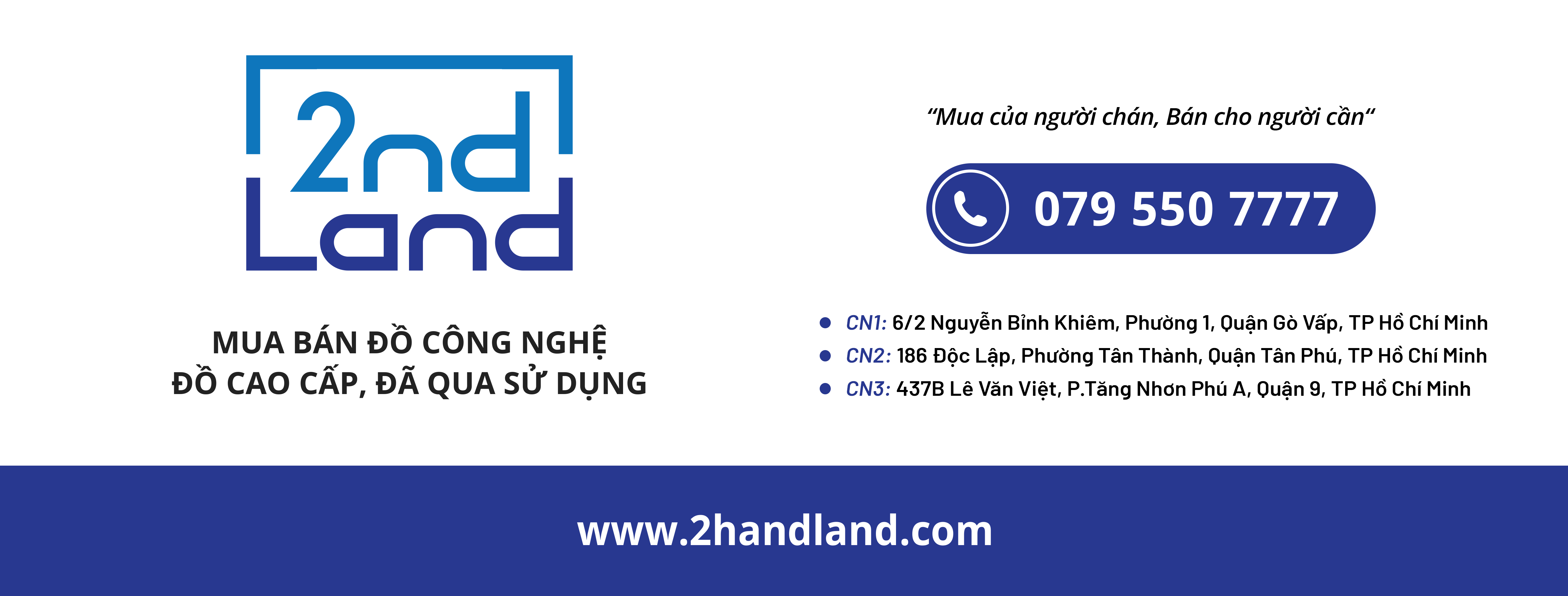 2handland banner